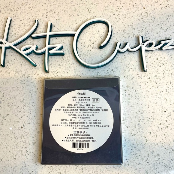 Starbucks Under the Sea Sand Coaster, China - Picture 4 of 5